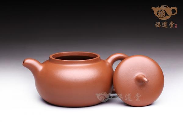 茄段