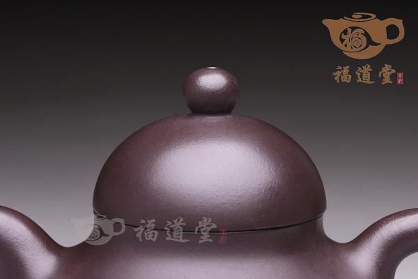 福禄