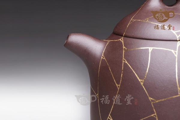 金丝秦权