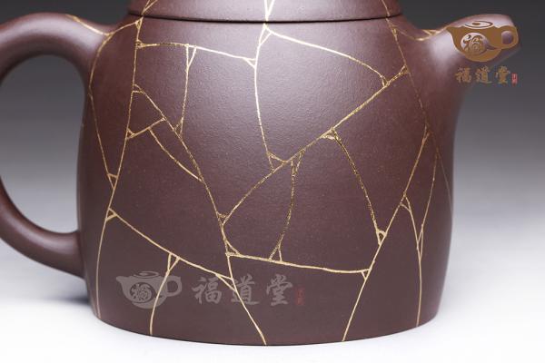 金丝秦权