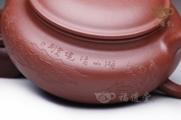 仿古