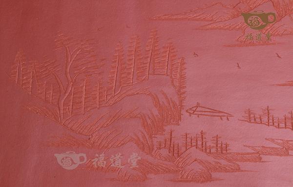山水茶盘