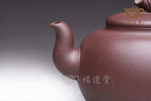 思标