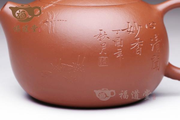 西施