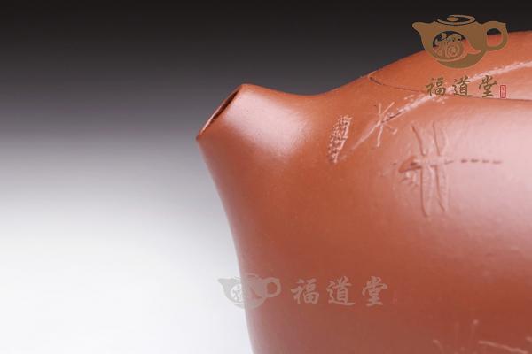 西施