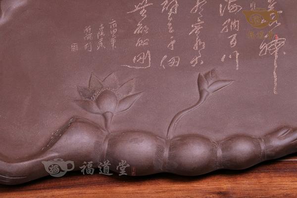 养神茶盘