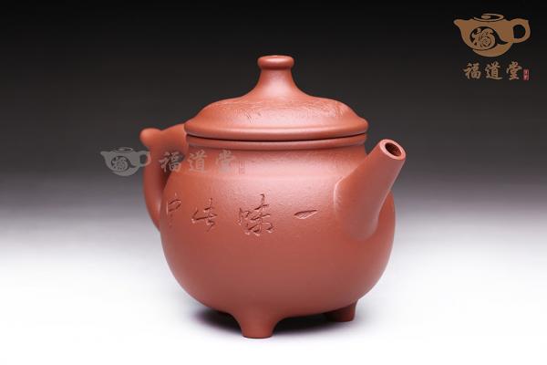 天地悠情