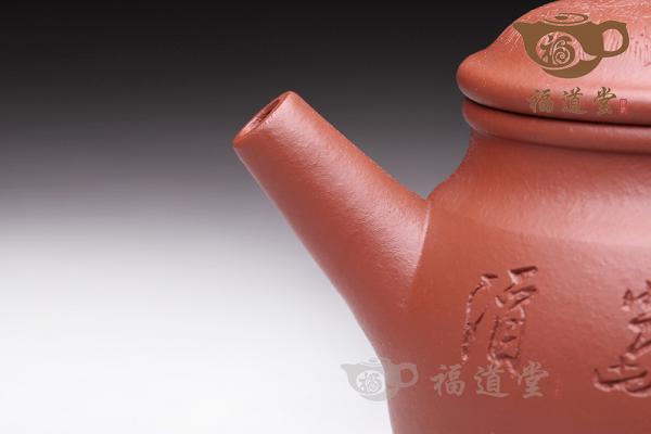 天地悠情