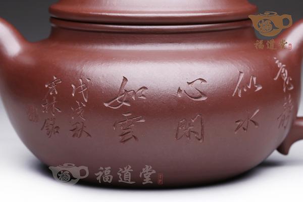 仿古