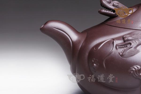 鱼化龙