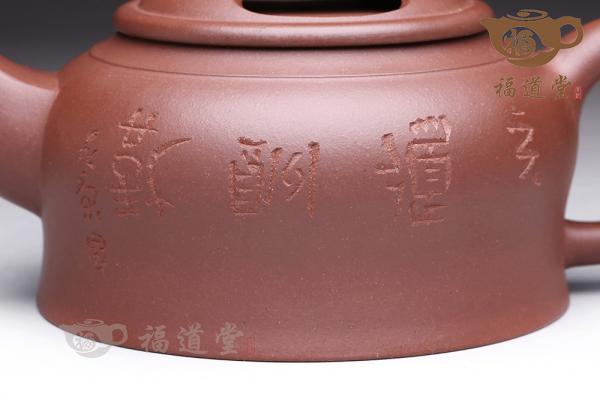 大神牛