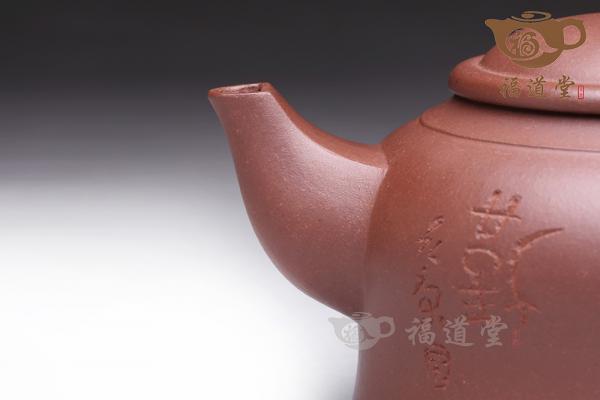 大神牛