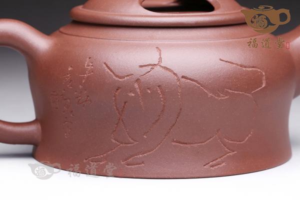 大神牛