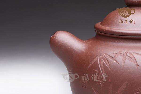 和掇