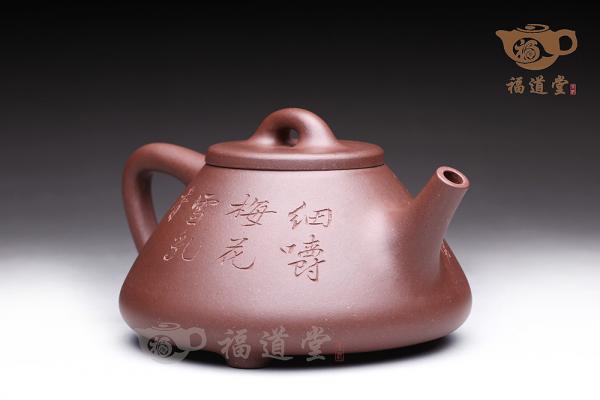 石瓢
