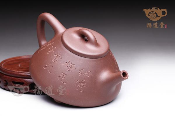 石瓢