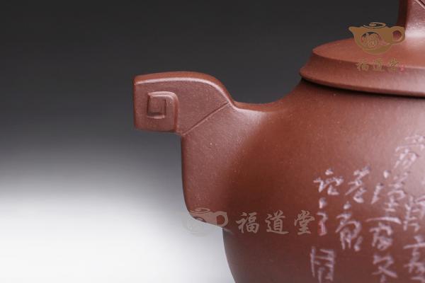 吉瑞