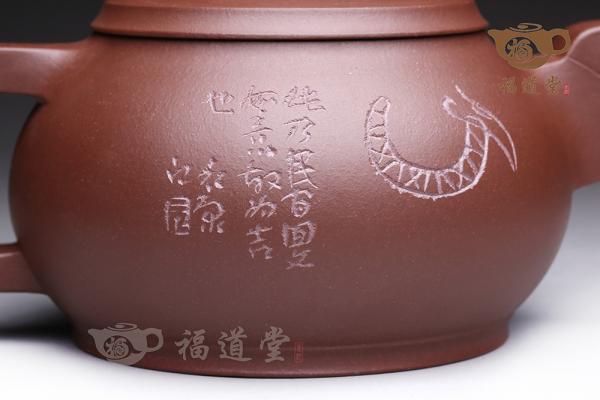 吉瑞