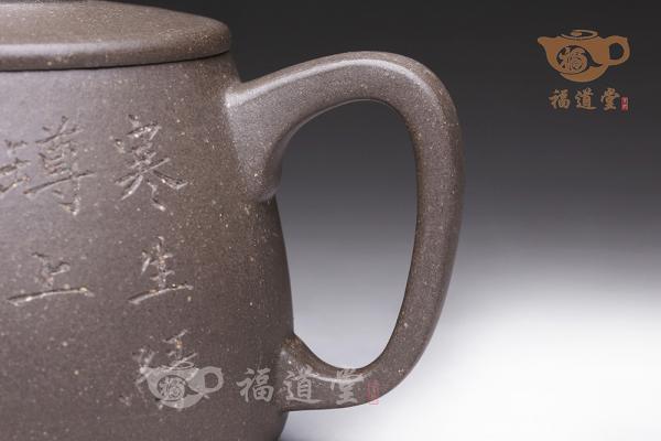 瓦缻
