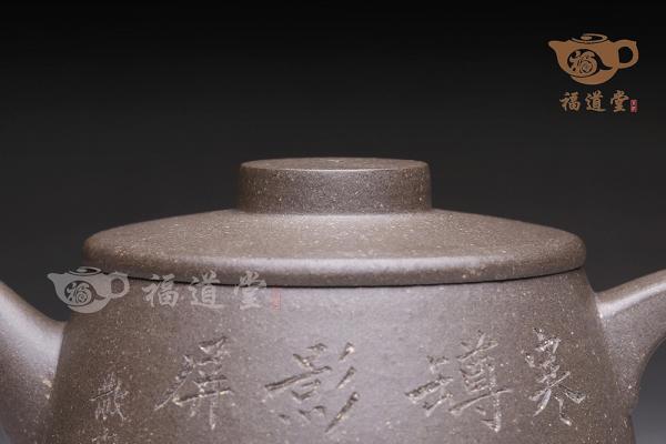 瓦缻