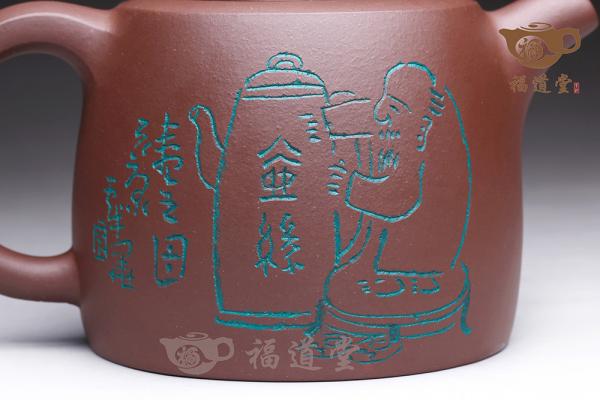 井栏