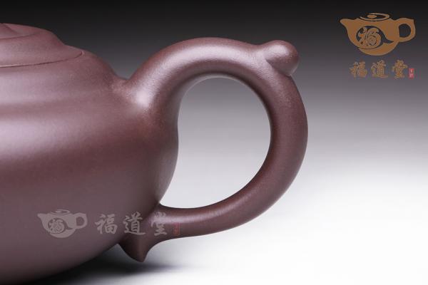 思源