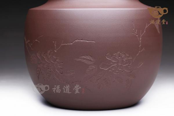 容天茶叶罐