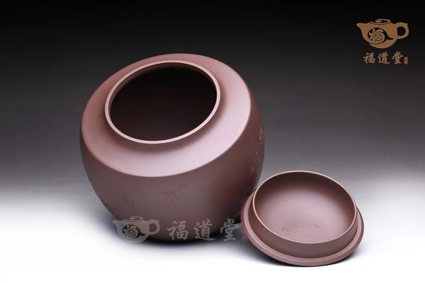 容天茶叶罐