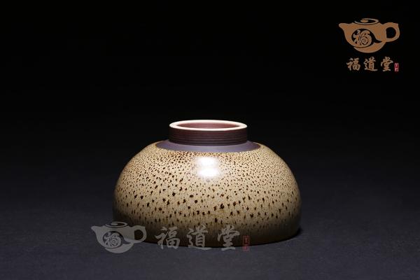 天目盏