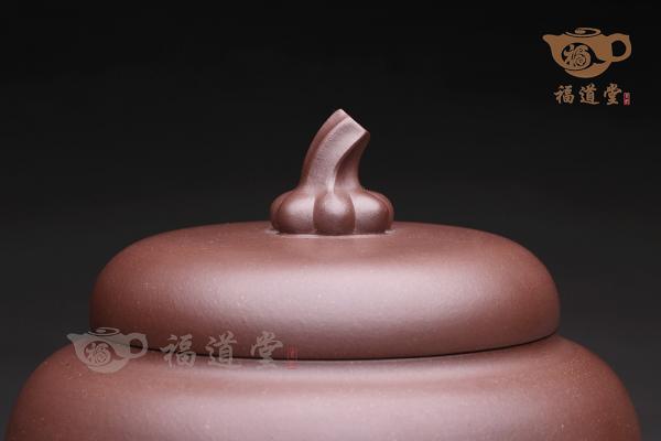 福缘茶叶罐