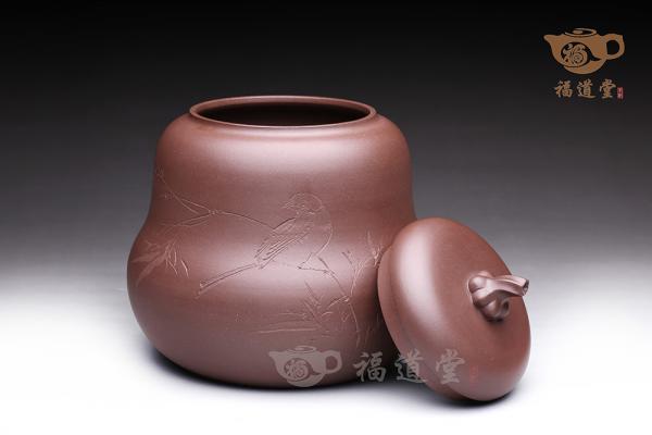 福缘茶叶罐