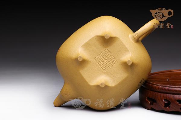 传炉