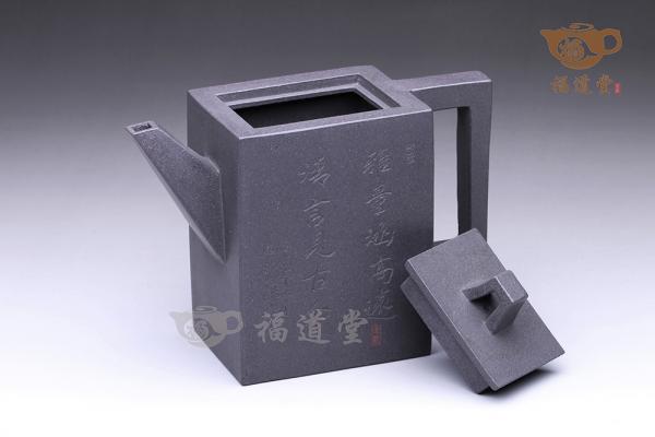 砖方