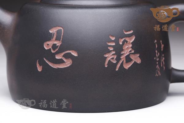 容天