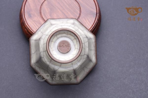 青瓷品茗杯