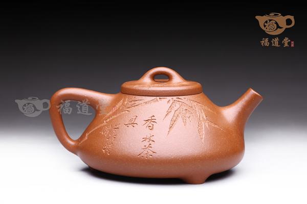 子冶石瓢