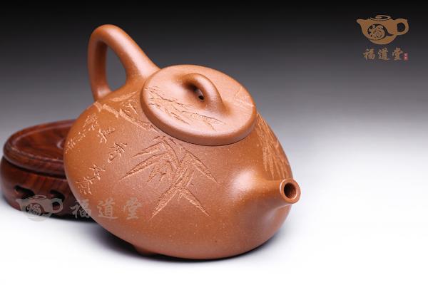 子冶石瓢