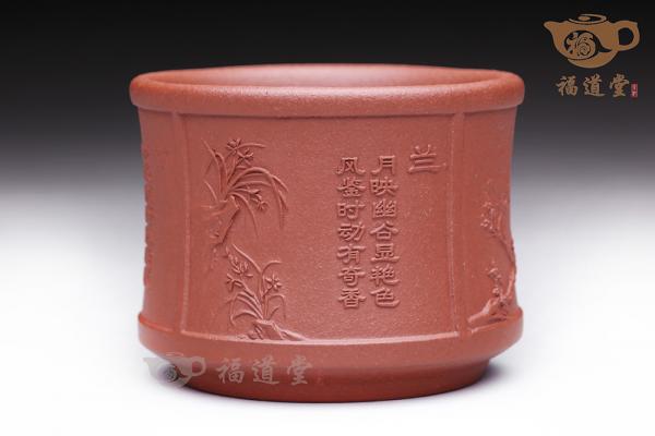 君子杯
