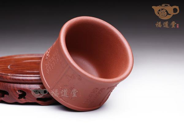 君子杯