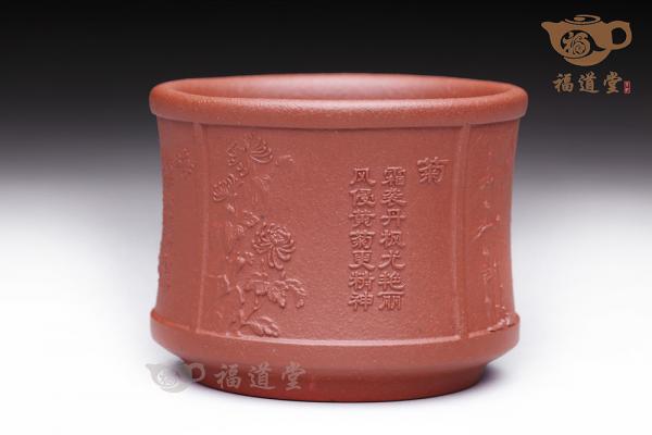 君子杯