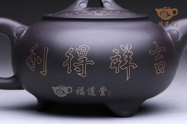 吉祥得利