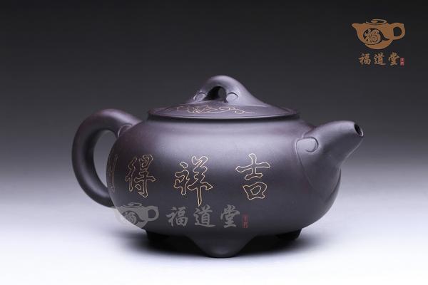 吉祥得利