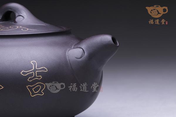 吉祥得利