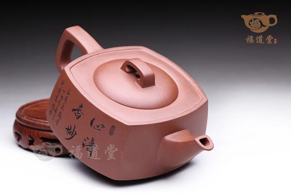 心清香妙