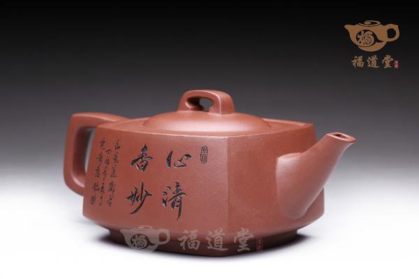 心清香妙