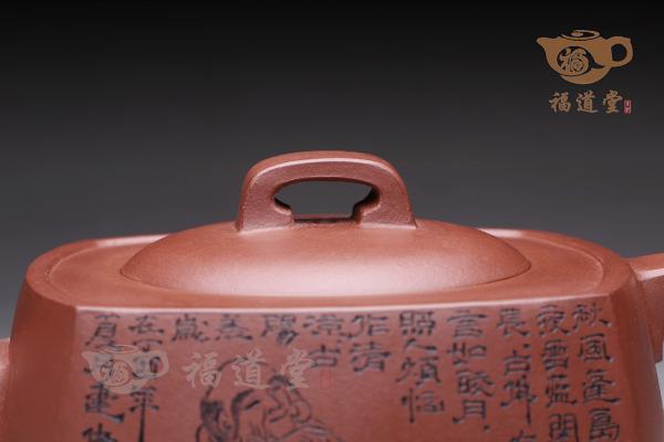 心清香妙