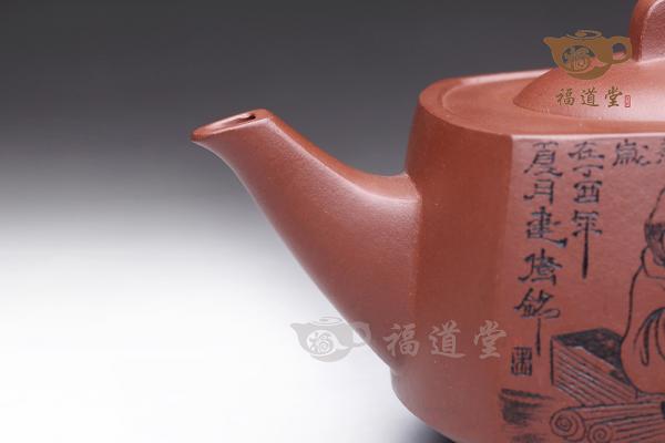 心清香妙