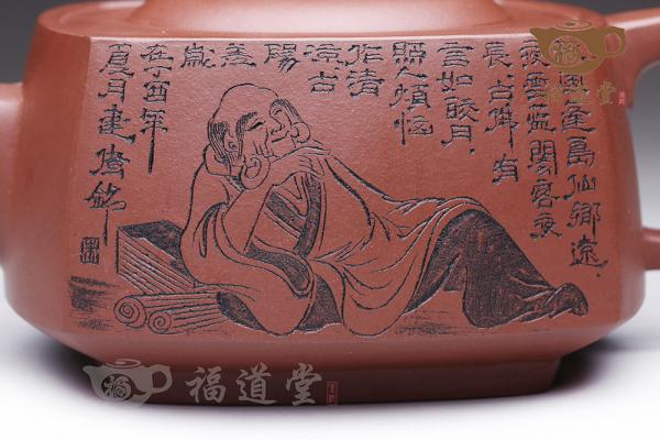 心清香妙