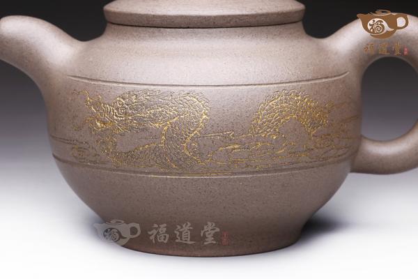 云龙
