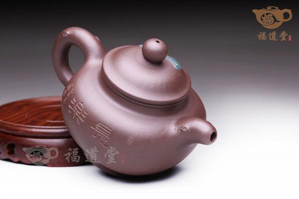 长乐